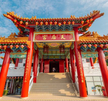Kuil Thean Hou