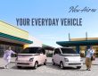 New Air ev