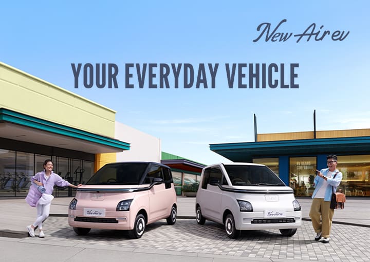 New Air ev